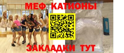 МДПВ Балаково