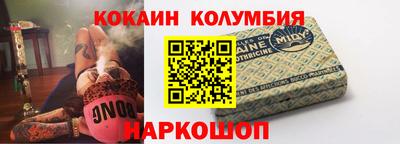 МДПВ Балаково