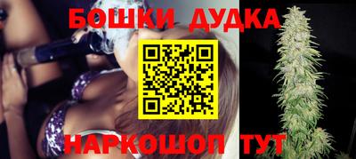 МДПВ Балаково