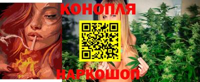 меф VHQ Балашиха