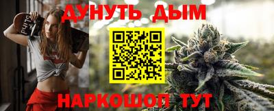 МДПВ Балаково