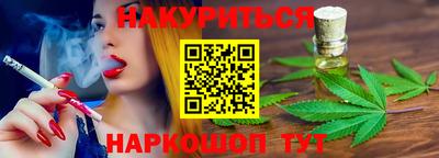 МДПВ Балаково