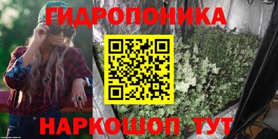 меф VHQ Балашиха