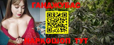 гидра Балахна