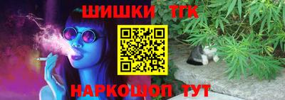 МДПВ Балаково