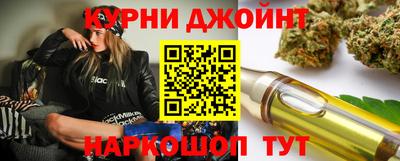 меф VHQ Балашиха