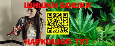 гидра Балахна