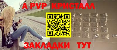 МДПВ Балаково