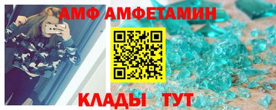 МДПВ Балаково