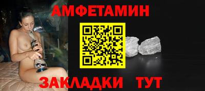 МДПВ Балаково