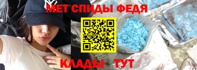 МДПВ Балаково