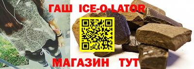 меф VHQ Балашиха