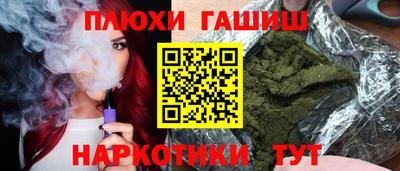 МДПВ Балаково