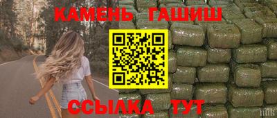 тгк Бузулук