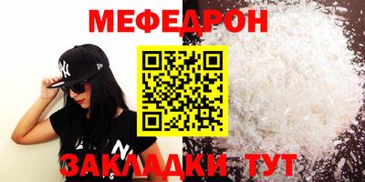 МДПВ Балаково